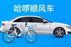 （4分钟教程）淮安工业园区厂招普工_哔哩哔哩